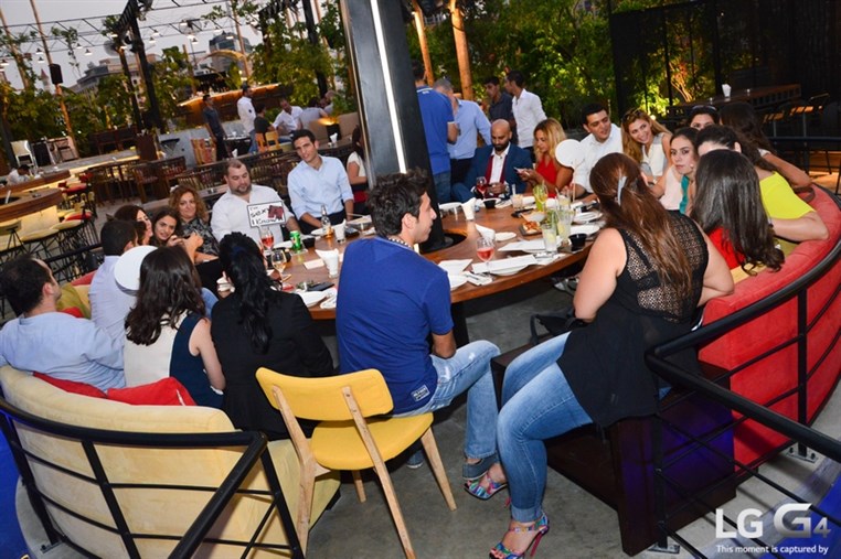 Rami Makhlouf Gathering 